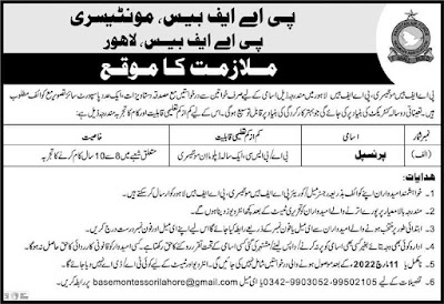 PAF Base Lahore Jobs 2022 Advertisement