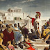 Οι «πληγές» ακολουθούν την κακή ηγεσία στις αρχαίες Ελληνικές ιστορίες