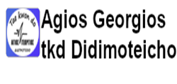 Agios Georgiostkd-didimoticho