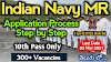 Indian Navy MR April 2022 Batch Notification 2021