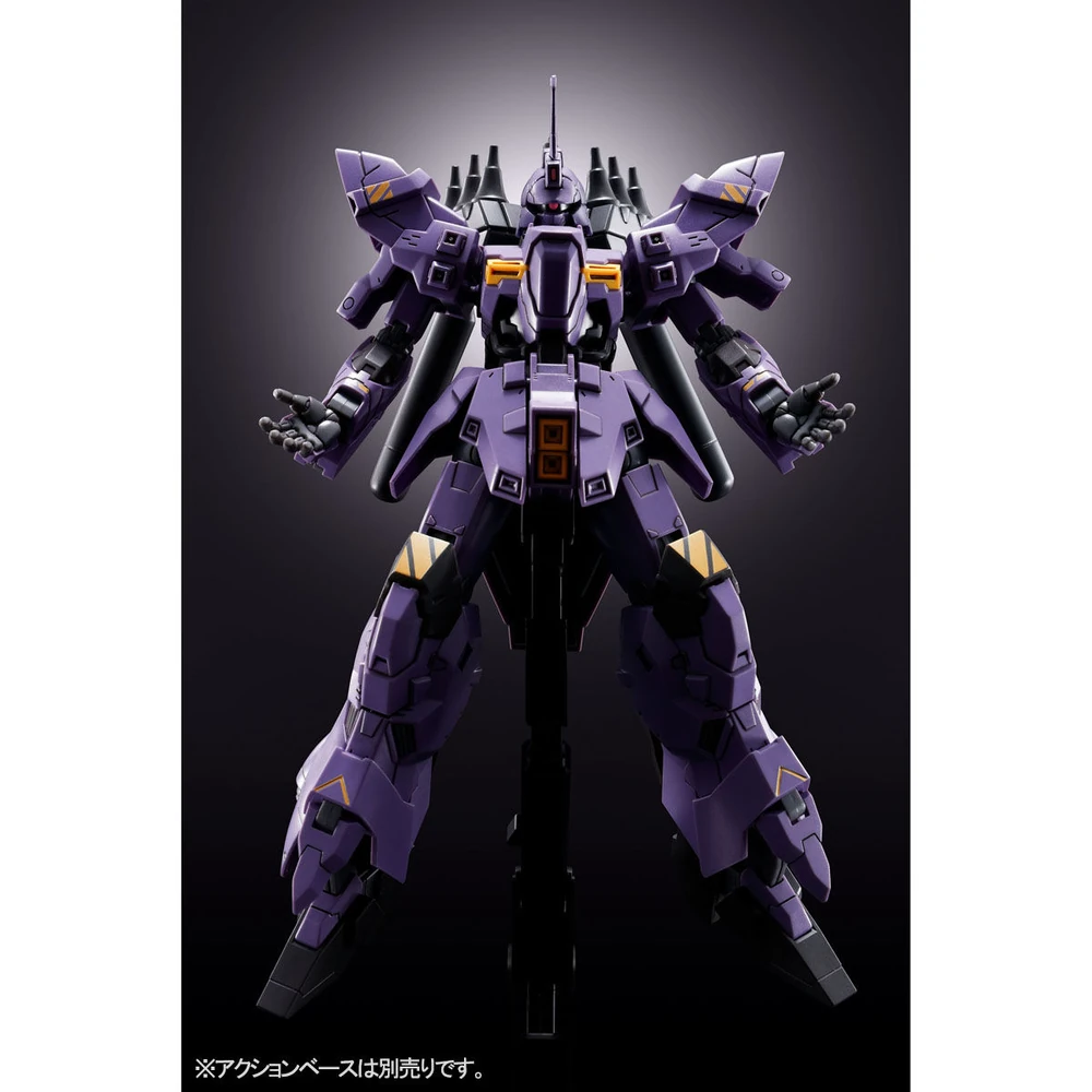 P-Bandai: HGUC 1/144 AMS-123X Varguil - 09