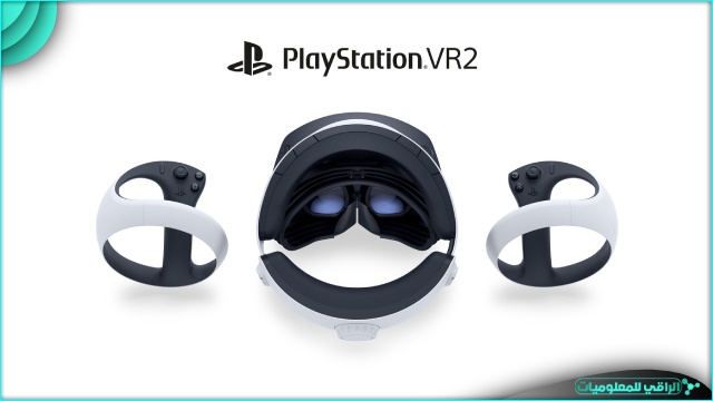 لنظارة PlayStation VR2
