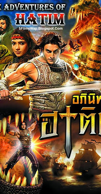 The Adventures Of Hatim - 720P Ep-41 To Ep-50 Full Episodes Download