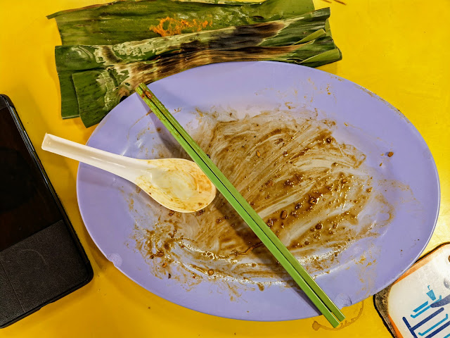 Lai_Heng_Shunfu_Fried_Kway_Teow_with_Otah