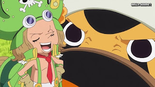 One Piece 第4話 聖地マリージョア ネタバレ