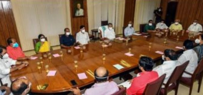 60 ചതുരശ്ര മീറ്റര്‍ വരെയുള്ള വീടുകളെ വസ്തുനികുതിയില്‍ നിന്ന് ഒഴിവാക്കി, സര്‍ക്കാര്‍ ജീവനക്കാര്‍ക്ക് പ്രത്യേക സഹായ പദ്ധതി; മന്ത്രിസഭായോഗ തീരുമാനങ്ങള്‍