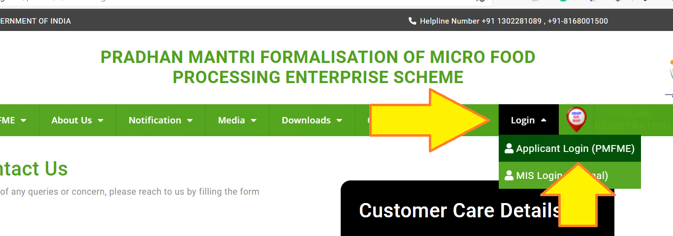 PM FME Scheme in Hindi