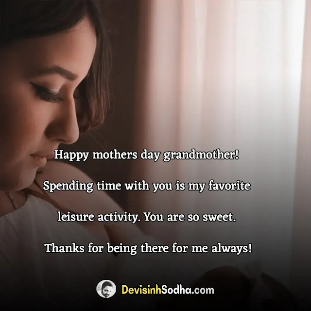 happy mother's day shayari in english, heart touching lines for mother in english, mother shayari in english short, best lines for mother in english from daughter, 2 line shayari on mother day, heart touching message for mother day, birthday shayari for mother in english, mothers day sms in english, mothers day wishes message in english, mothers day greeting sms
