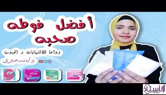 Best-sanitary-pads-for-menstruation
