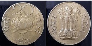 India 20 Paisa Lotus @ 12