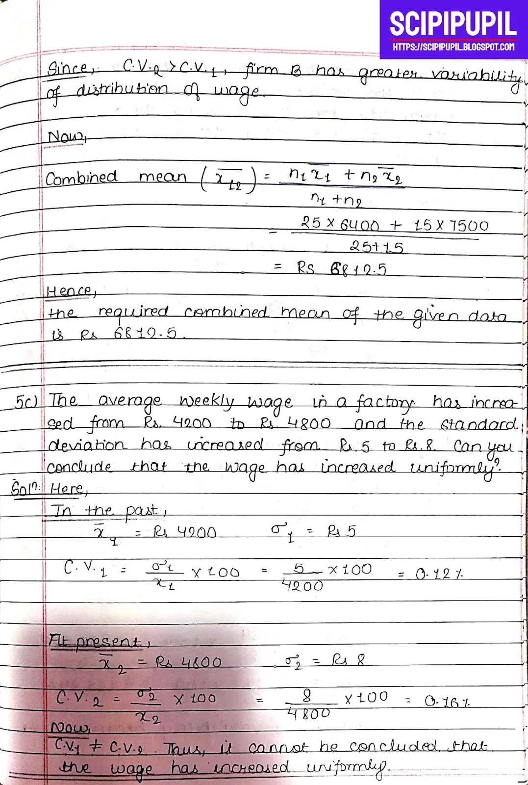 Grade 11 Measures of Dispersion Exercise 1 Solutions | Basic Mathematics Grade XI by Sukunda Pustak Bhawan