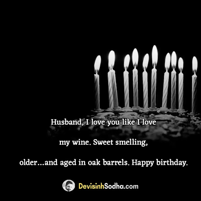 251+ Birthday Wishes Quotes For Husband in English 2023