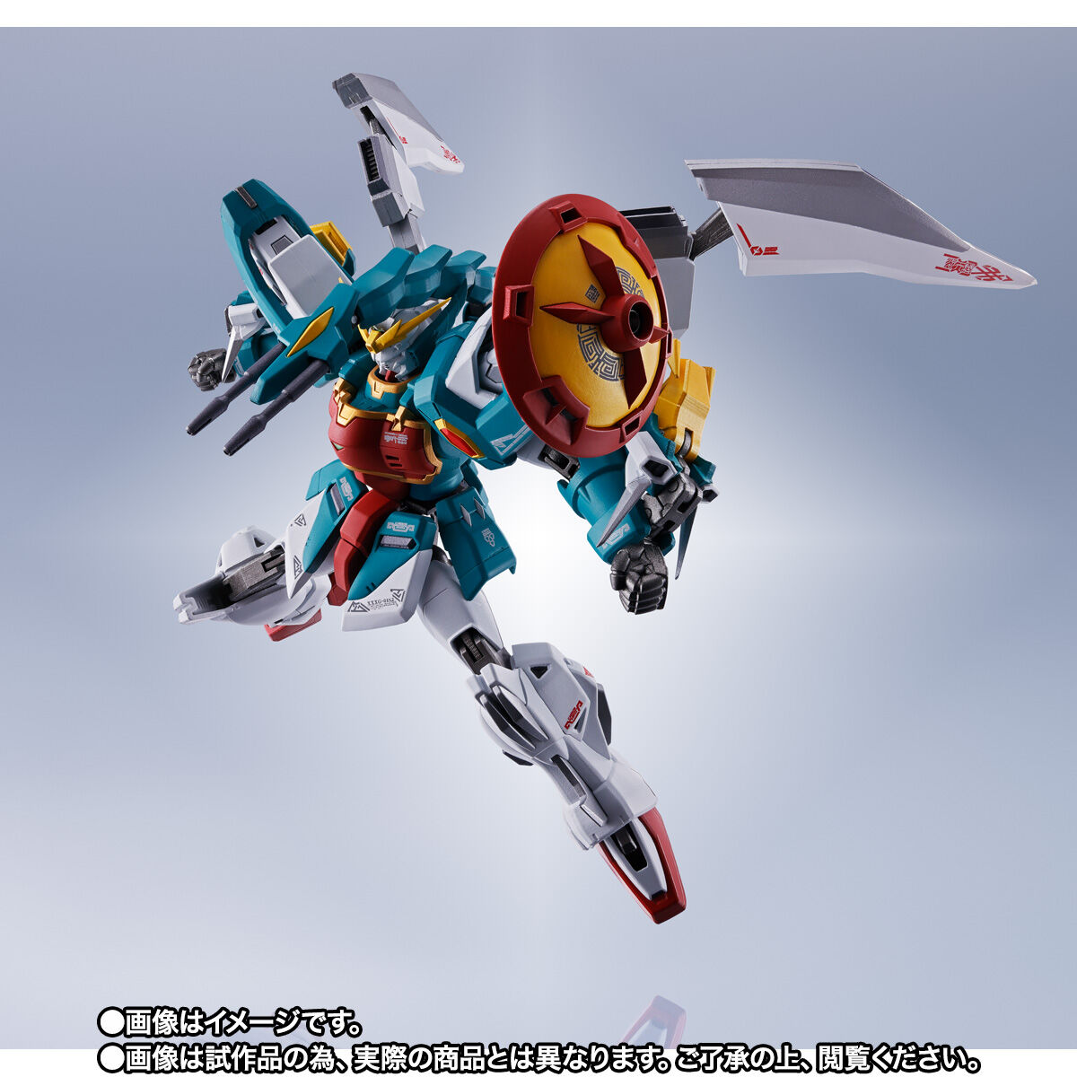 METAL ROBOT SPIRITS ALTRON GUNDAM - 06