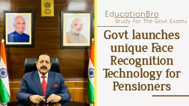 jitendra-singh-launches-unique-face-recognition-technology-for-Pensioners-daily-current-affairs-dose