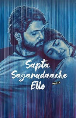 Sapta Sagaradaache Ello – Side B (2023) South Hindi (HQ Dubbed) FullMovie HD