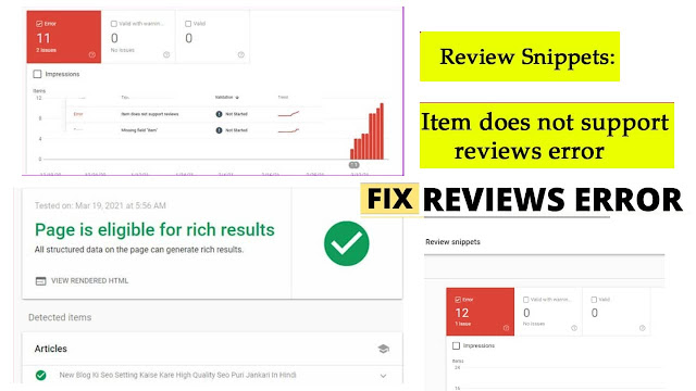 Review snippets item does not support