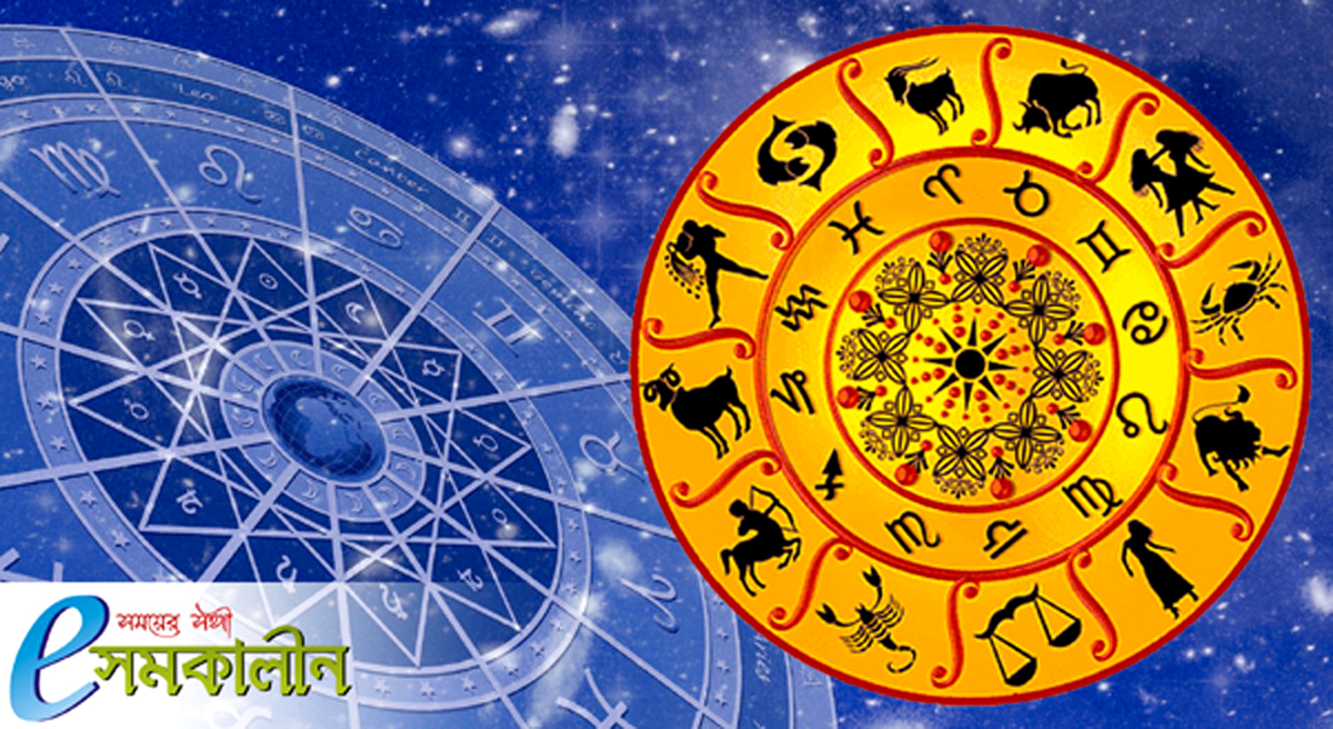 Tomorrow-horoscope