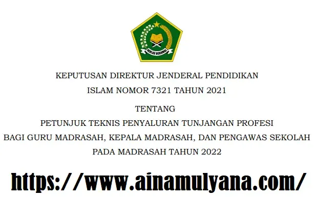 Juknis Penyaluran Tpg Guru Madrasah, Kepala Madrasah, Dan Pengawas Sekolah Pada Madrasah Tahun 2022