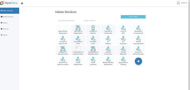 CSC NEW PORTAL LAUNCH 2022, e Sarathi Service in CSC, e Vahan Service Portal in CSC,