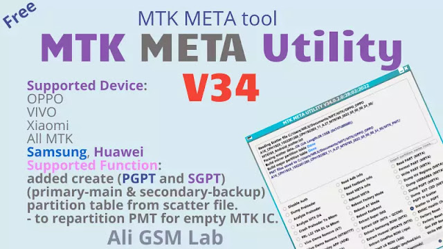 MTK META Utility V34 MTK META Tool