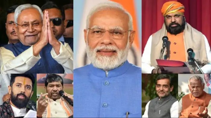 Lok Sabha Elections 2024: Bihar में फॉर्मूला लॉक: बीजेपी 17+ जेडीयू 16+ LJP 5+ HAM 1+RLM 1= Total Seat 40,,,।