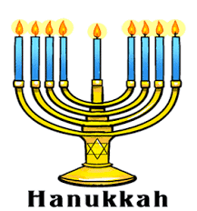 Next Jewish Festivity