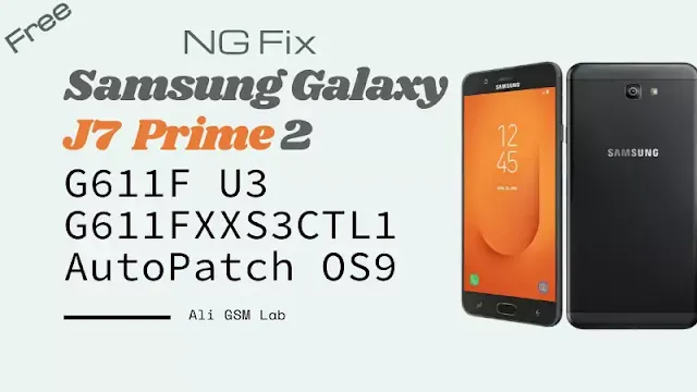 G611F U3 G611FXXS3CTL1 AutoPatch OS9