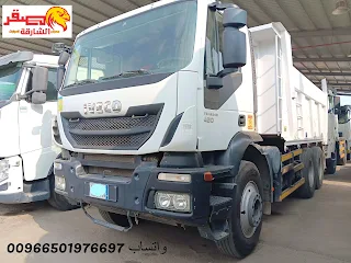 قلاب افيكو سكس 2018 - iveco truck