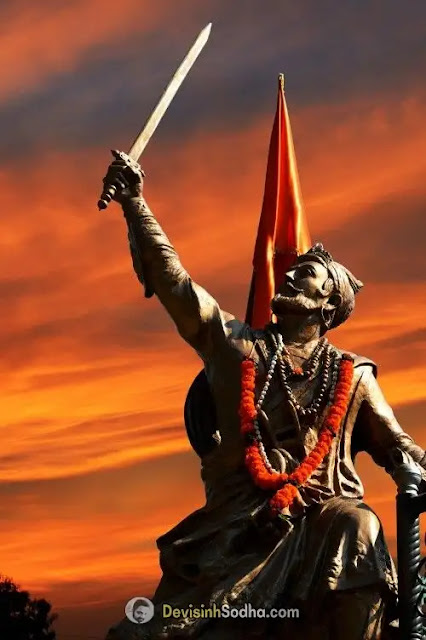 chatrapati shivaji images and wallpaper, chhatrapati shivaji images hd - शिवाजी महाराज फोटो, chatrapati shivaji images drawing - शिवाजी महाराज फोटो 3d, shivaji maharaj photo 3d - शिवाजी महाराज फोटो original, chatrapati shivaji images png - शिवाजी महाराज फोटो डाउनलोड, chhatrapati shivaji maharaj hd wallpaper - शिवाजी महाराज फोटो png, raje images - शिवाजी महाराज फोटो वॉलपेपर, shivaji maharaj hd wallpaper black - शिवाजी महाराज फोटो फ्रेम, shivaji maharaj hd wallpaper desktop - छत्रपती शिवाजी महाराज फोटो hd, shivaji maharaj hd wallpaper full screen landscape - शिवाजी महाराज फोटो बॅनर, shivaji maharaj photo wallpaper - शिवजयंती बॅनर एडिटिंग