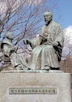 徳川斉昭と息子・慶喜の像