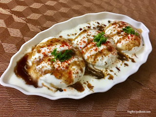 Dahi Bhalla is a popular Indian snack