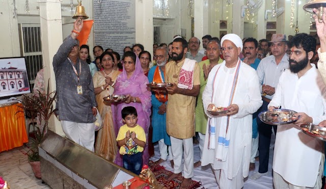 श्री रावतपुरा सरकार द्वारा गणेशोत्सव के  अवसर पर महाराष्ट्र समाज में आरती