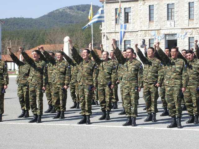 Κέντρα Εκπαίδευσης Νεοσυλλέκτων ξανά στην ΚΑΛΑΜΑΤΑ;