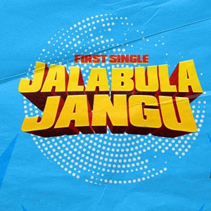 Jalabula Jangu Lyrics in English – Don