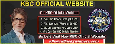 KBC Official Website