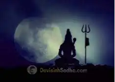 mahadev dp images for whatsapp, i love mahadev dp for whatsapp, cute mahadev dp for fb, har har mahadev dp for instagram, mahadev dp for instagram, mahadev pic hd, mahadev photos hd 3d, son of mahakal dp, mahakal girl attitude dp, ujjain mahakal dp