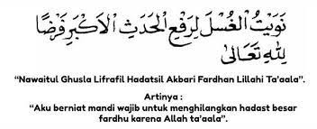 Doa Setelah Haid Beserta Tata Cara Mandinya yang Benar