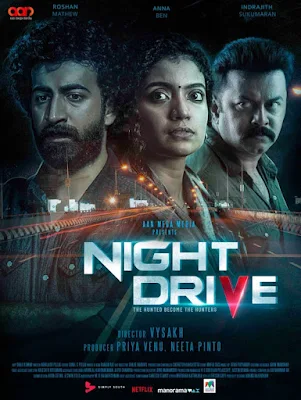 night drive malayalam movie release date, night drive malayalam movie songs download, night drive malayalam movie songs, night drive malayalam movie trailer, night drive malayalam movie 2021, filmy2day