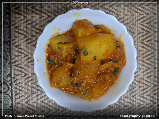 The Delicious Odia Style Papaya Masal aka Amrutabhanda Kasa