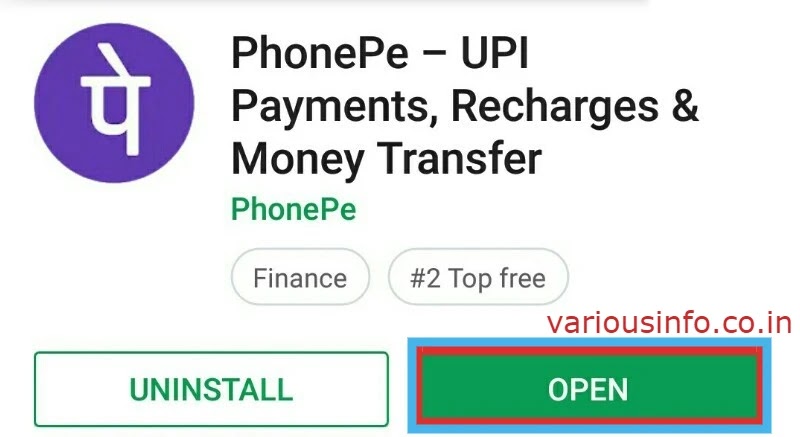 Phone Pe क्या है? Phone Pe से पैसे कैसे कमाए