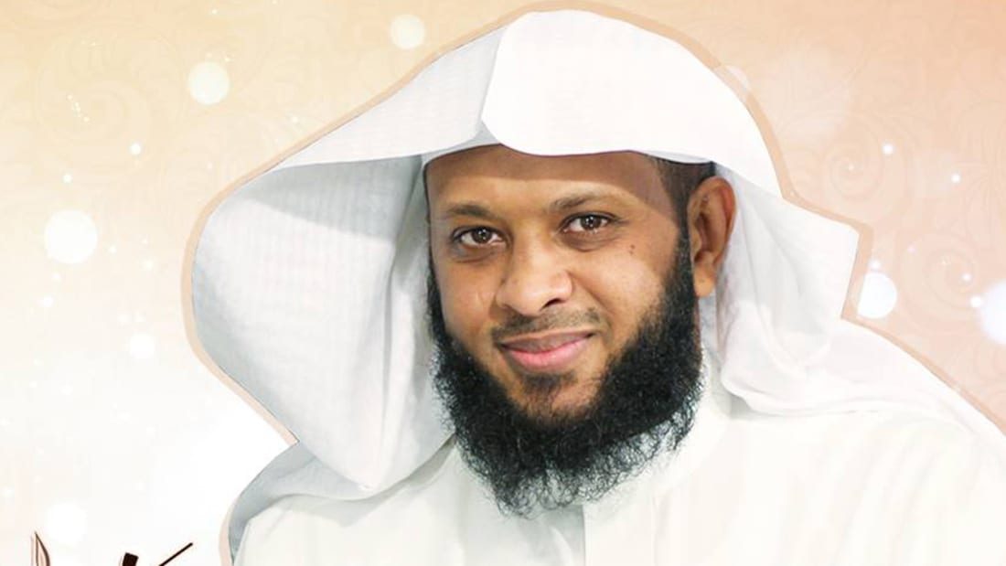المصحف المرتل كاملاً للقارئ الشيخ توفيق سعيد الصائغ ( 30 جزء) بروابط مباشرة
