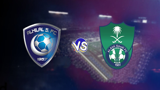 نتيجة مباراة الهلال و الأهلي السعودي اليوم 29-10-2021 في الدوري السعودي