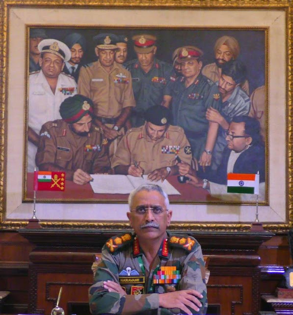 Army Chief Manoj Naravane Bio