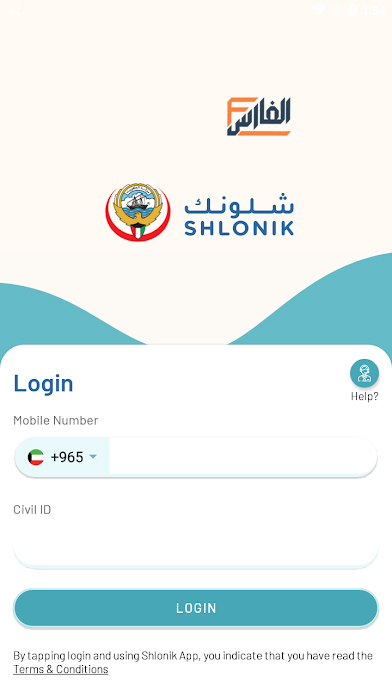 تطبيق شلونك,تطبيق Shlonik,تحميل تطبيق شلونك,تنزيل تطبيق شلونك,تحميل تطبيق Shlonik,تنزيل تطبيق Shlonik,تحميل برنامج شلونك,تنزيل برنامج شلونك,Shlonik تحميل,Shlonik تنزيل,