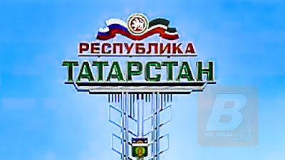 какие дополнительные выходные будут в Республике Татарстан в 2022 году