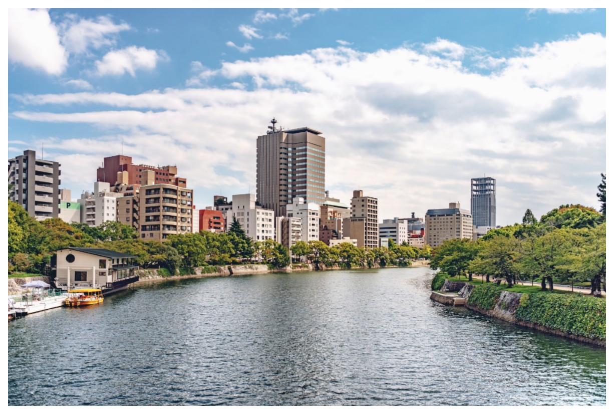 Hiroshima City Japan green country