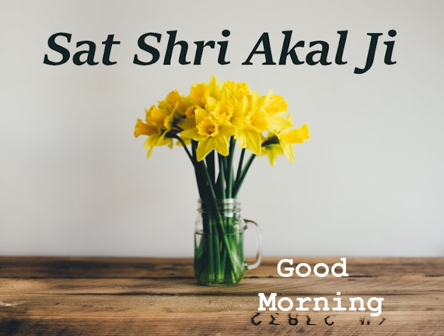 Sat Shri Akal Ji