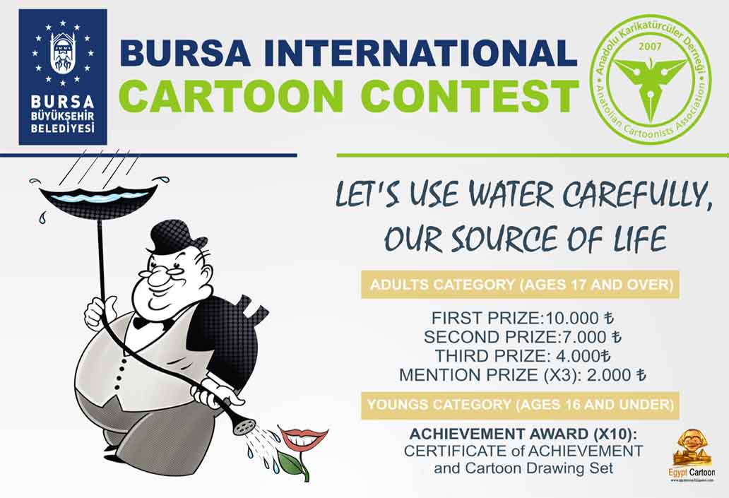 Egypt Cartoon .. Finalists of Bursa International Cartoon Contest "Category Cartoon"