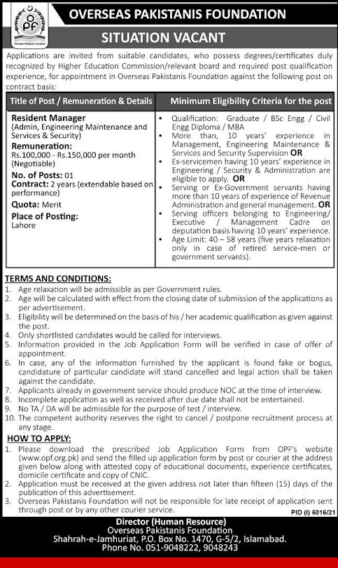 Overseas Pakistanis Foundation OPF Jobs 2022