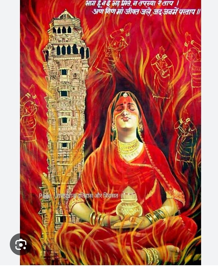 चित्र